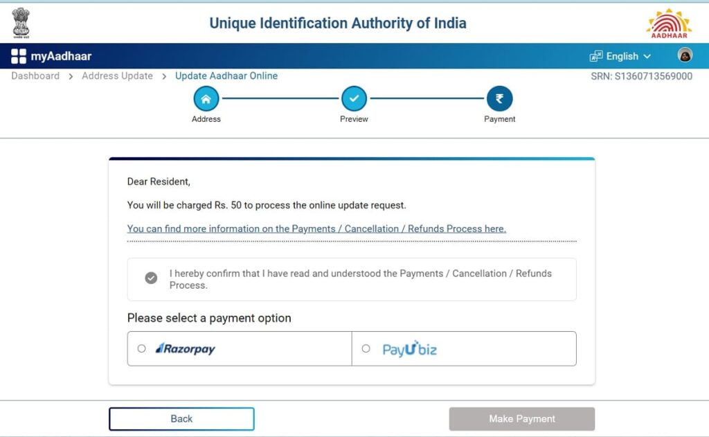 How to update/change Aadhaar Card Address online/offline 2024 in Hindi