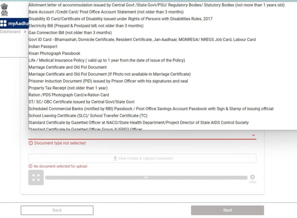 How to update/change Aadhaar Card Address online/offline 2024 in Hindi