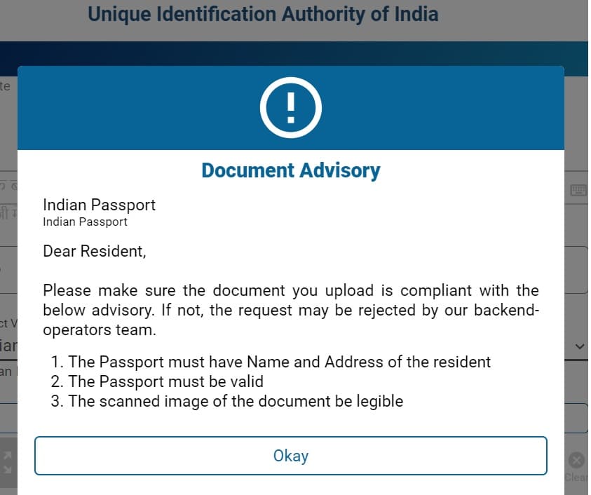 How to update/change Aadhaar Card Address online/offline 2024 in Hindi